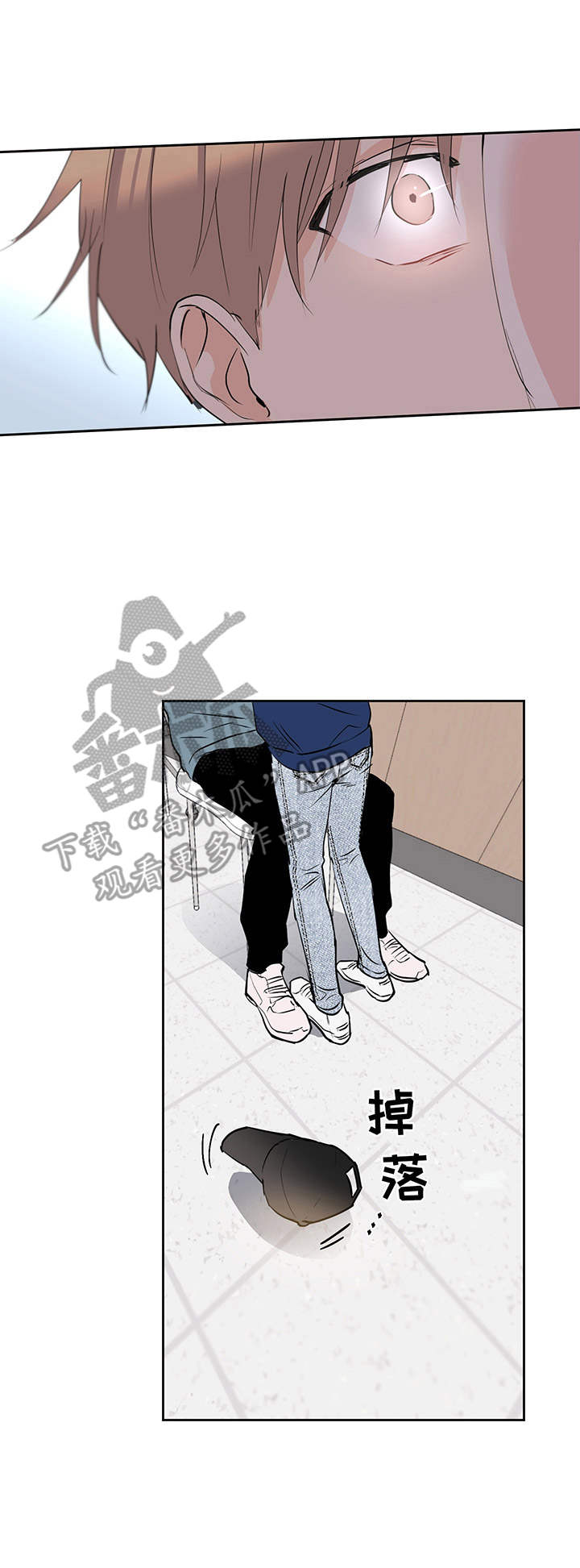 第9话6