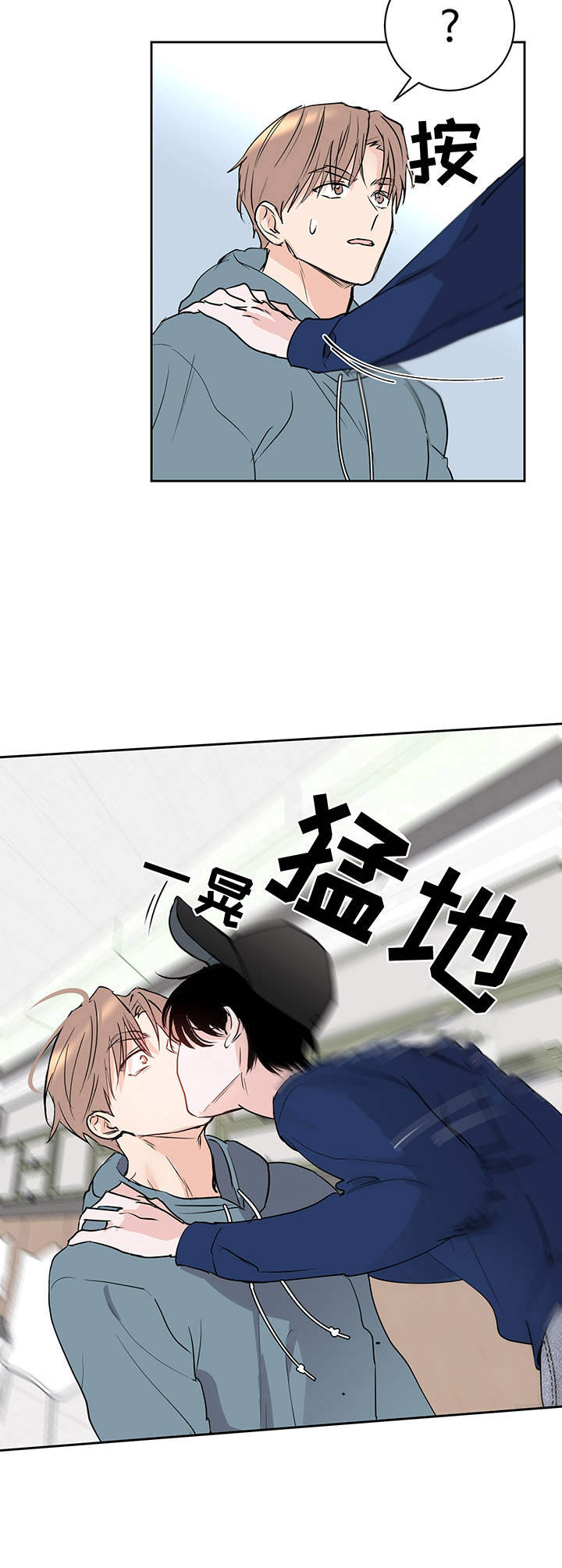 第9话5
