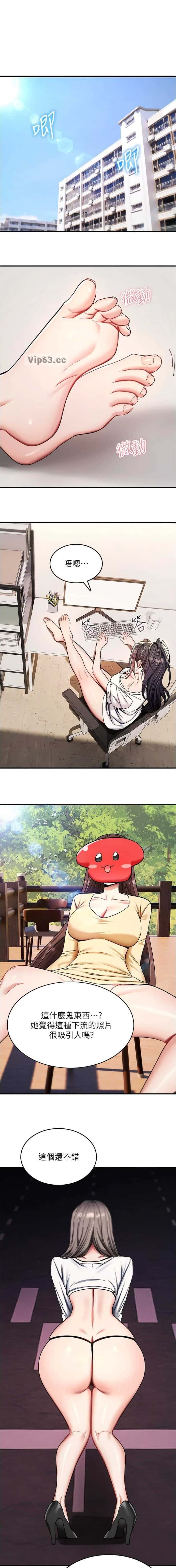 第71话0
