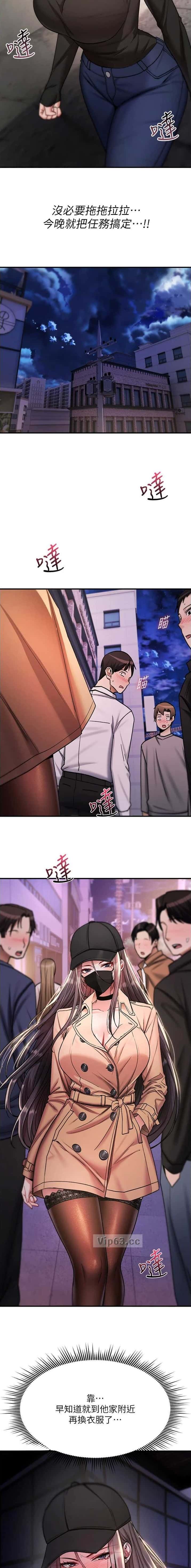 第72话1