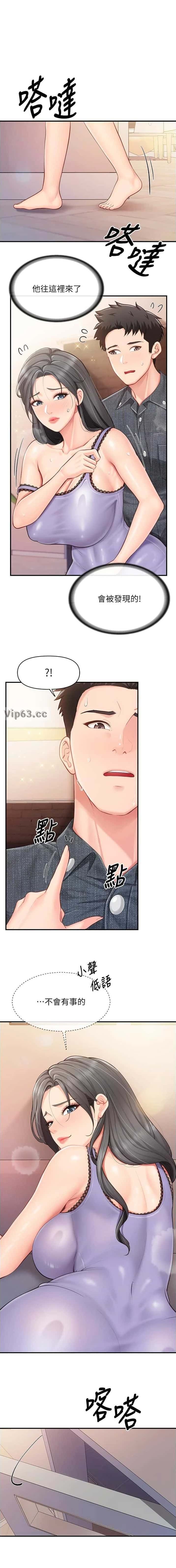 第78话0