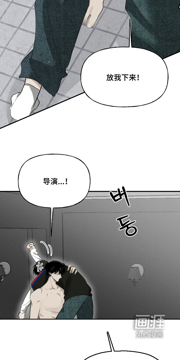 第16话22