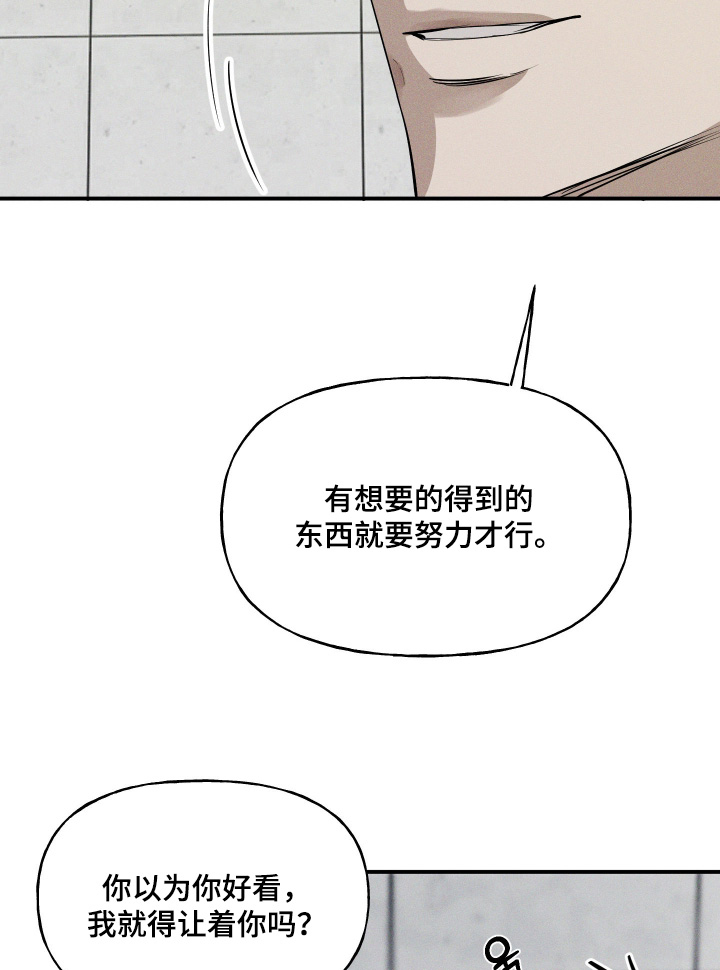 第16话16