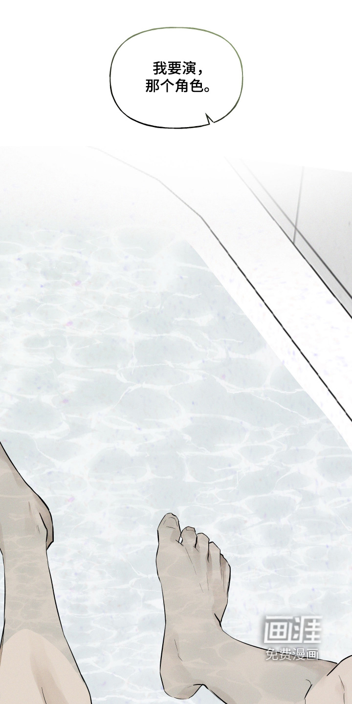 第16话0
