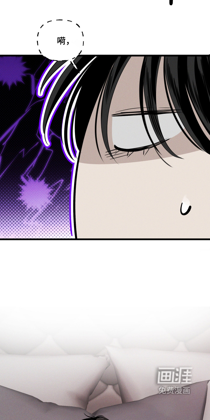 第16话24