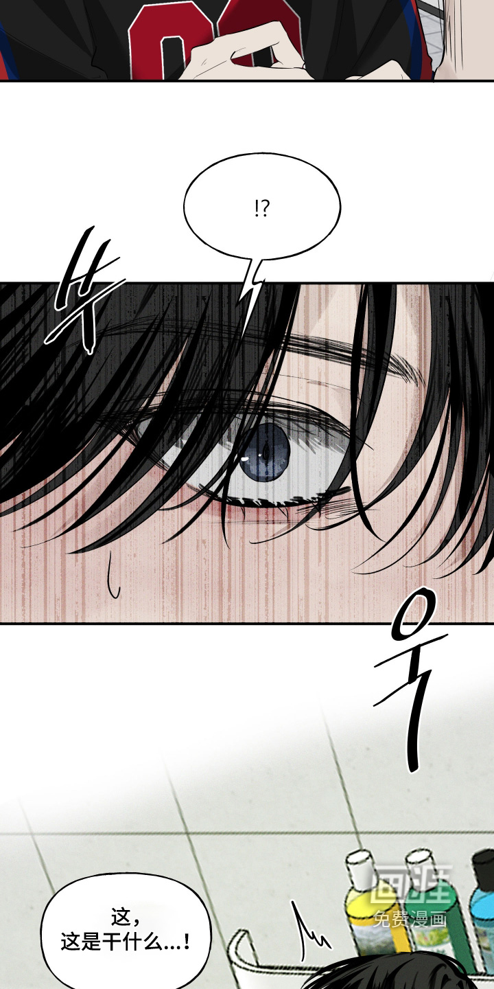 第16话20