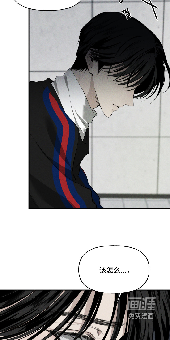第16话17