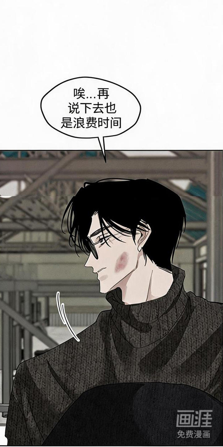 第7话9