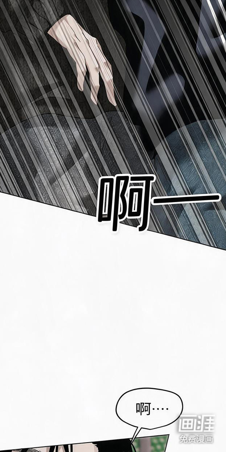 第7话21