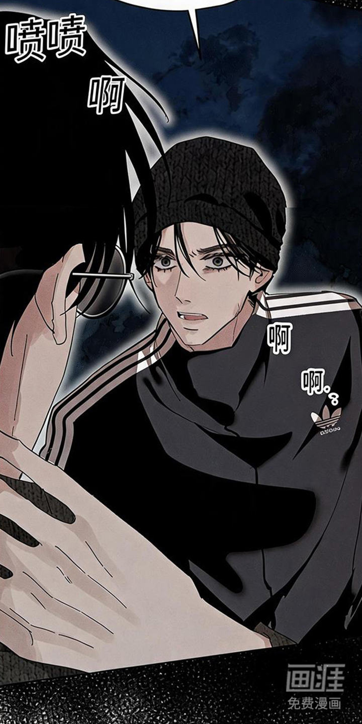 第7话23