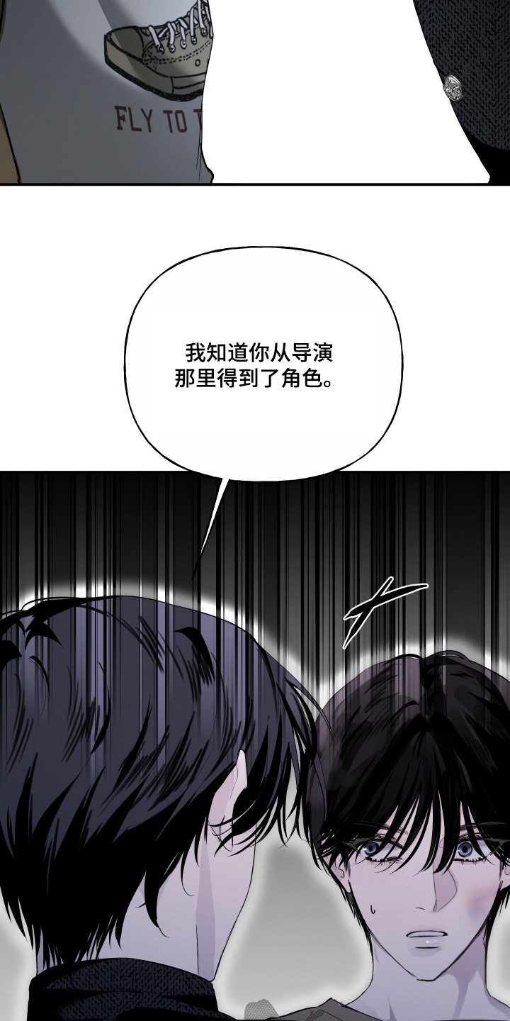 第21话2