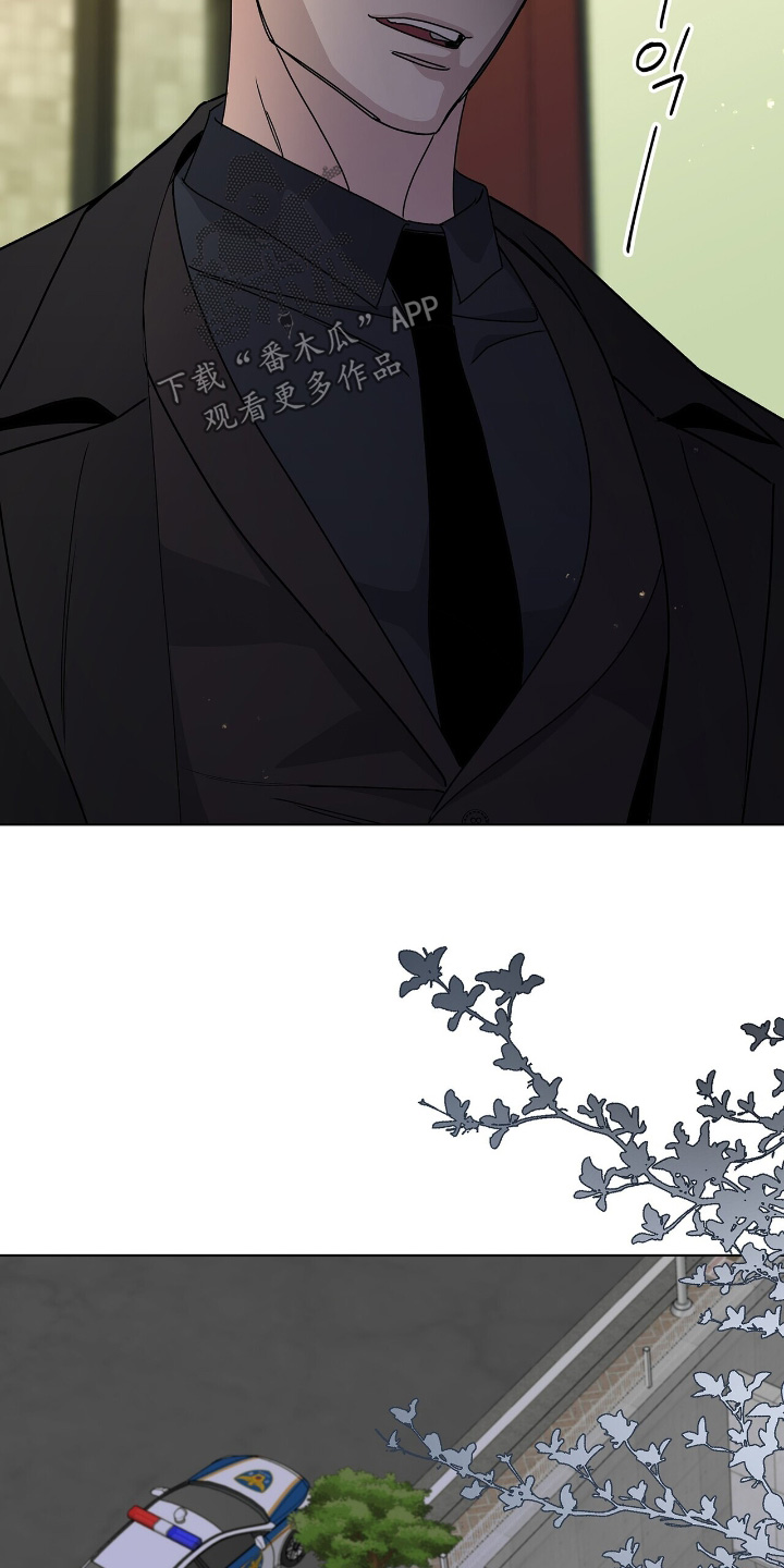 第116话16