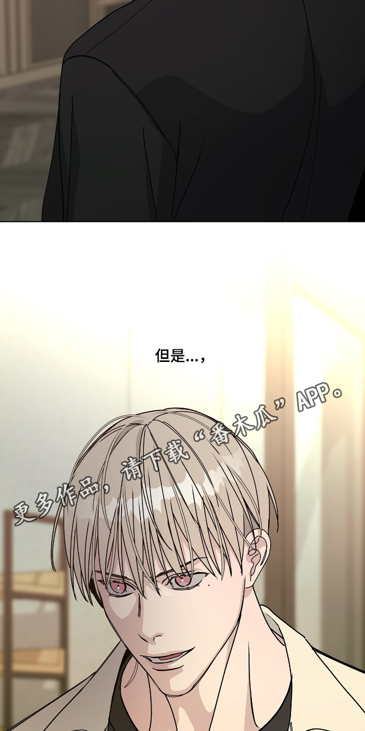 第116话28