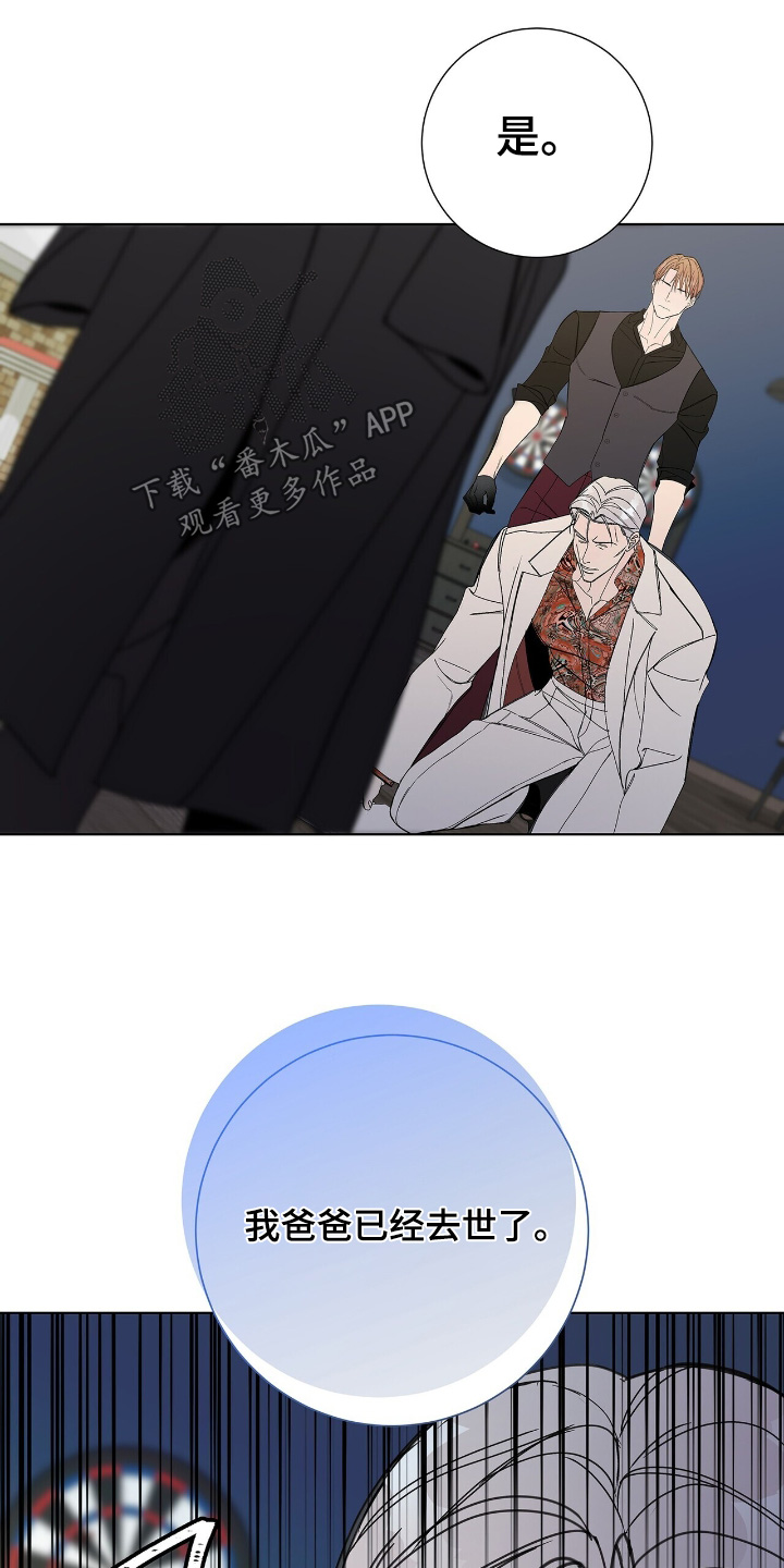 第116话0