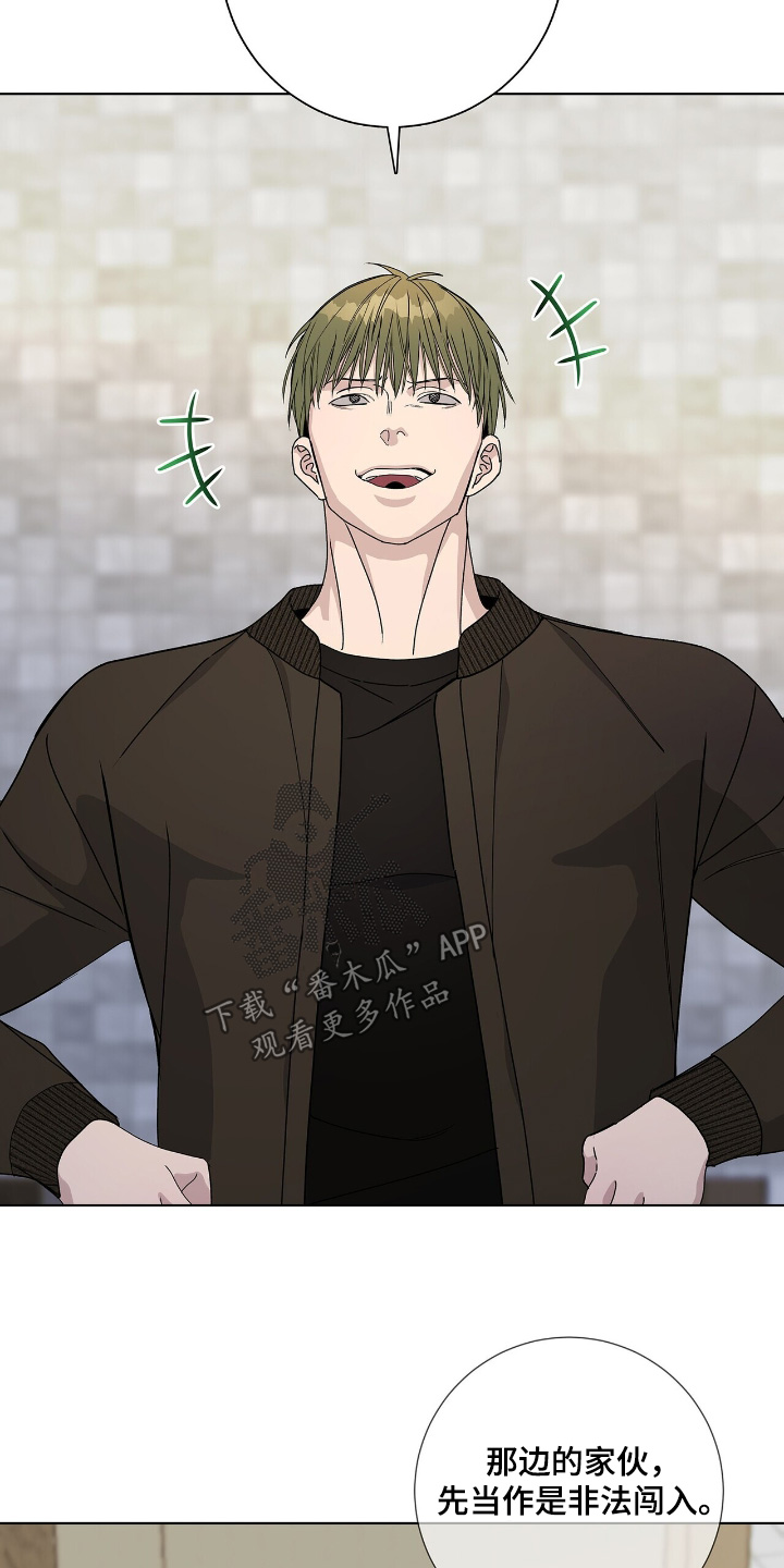 第116话18
