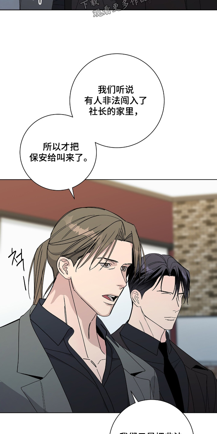 第115话15
