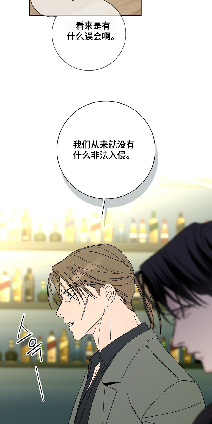 第115话13
