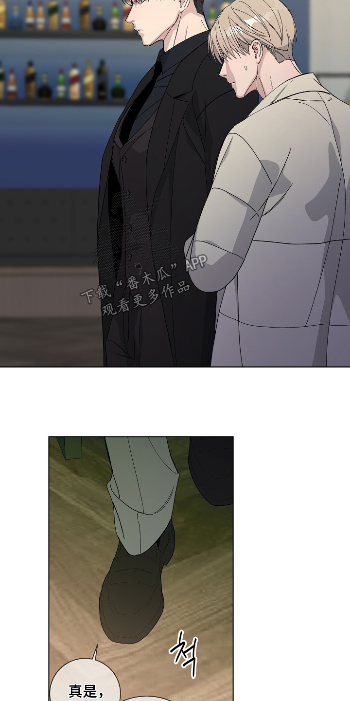 第115话12