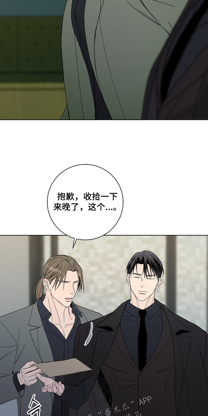 第115话14