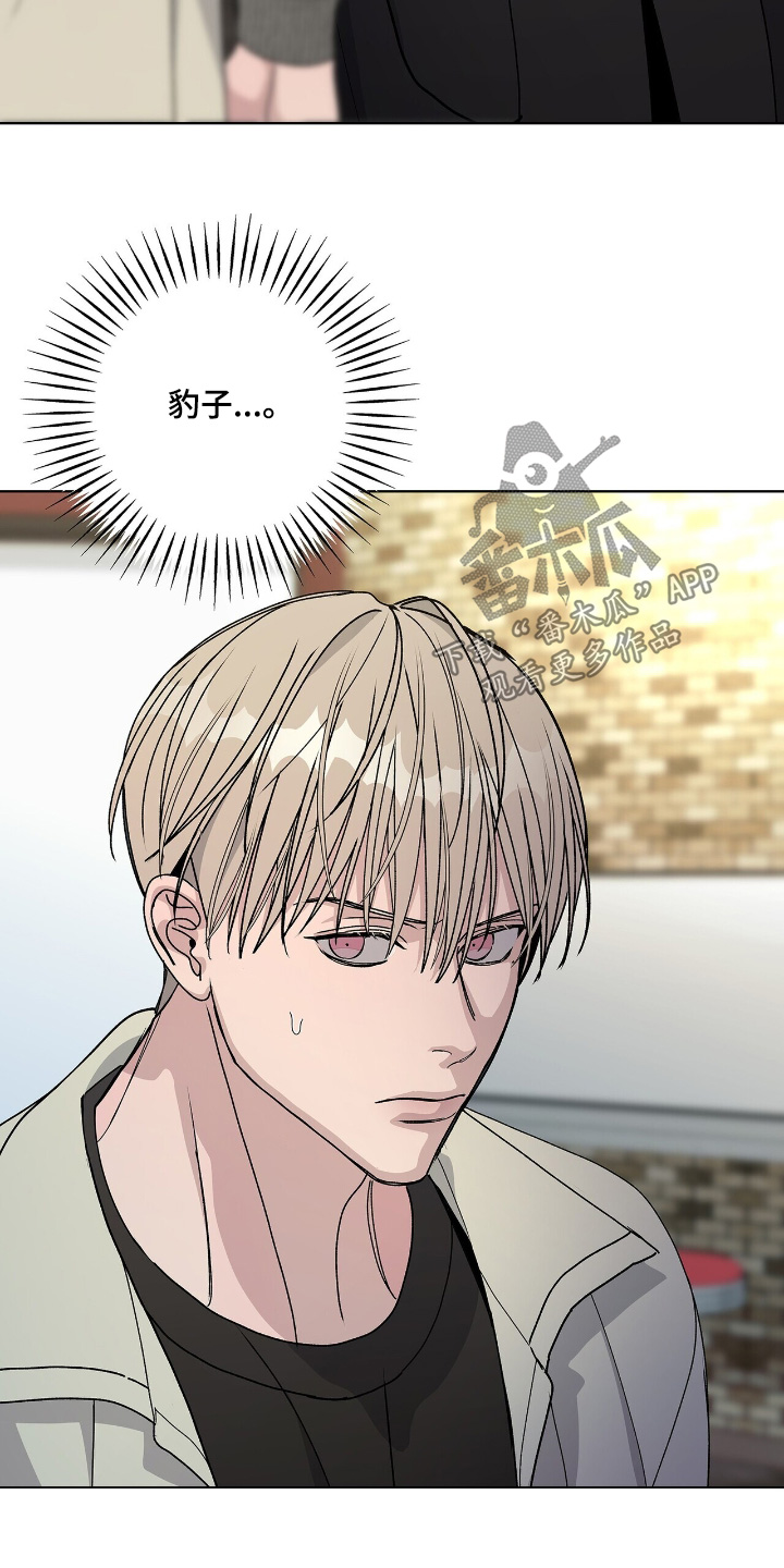 第115话3