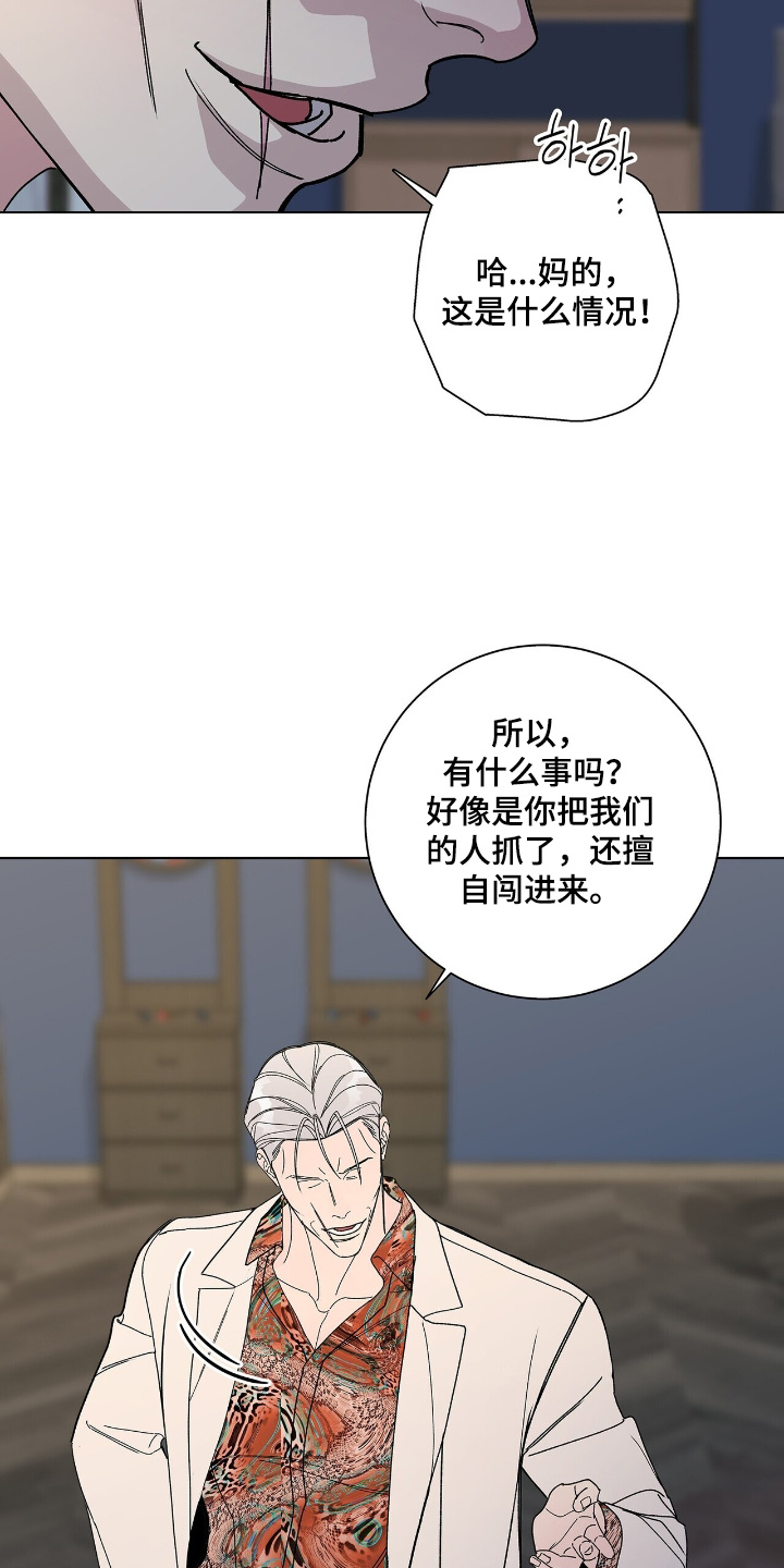 第115话10