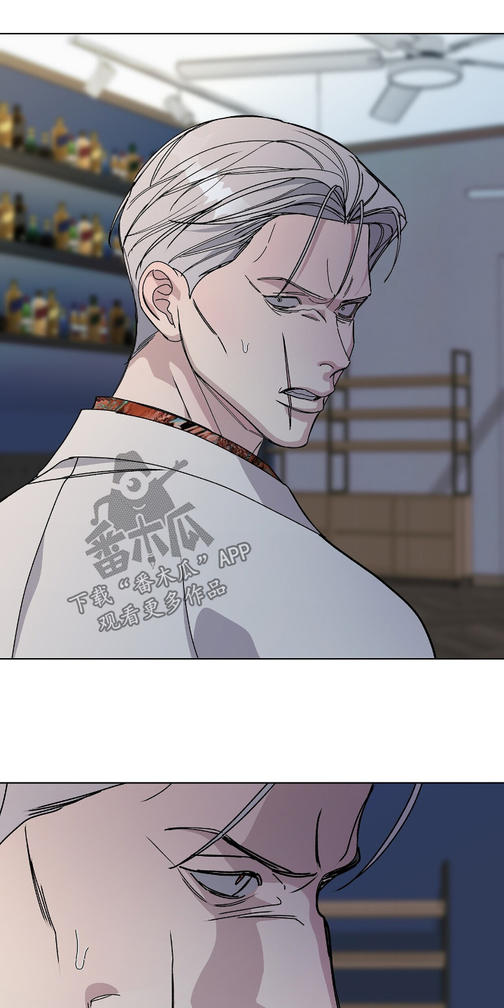 第115话9