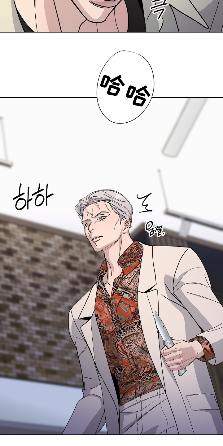 第114话15
