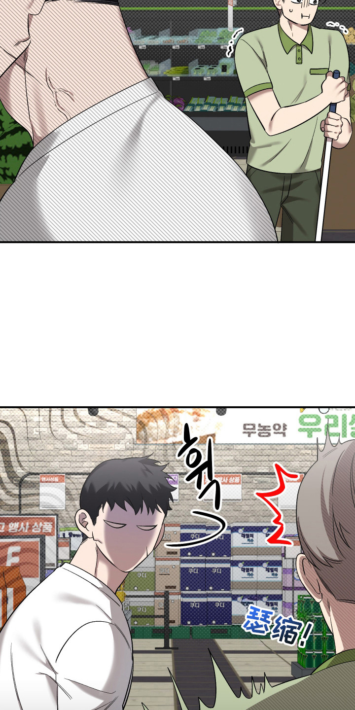 第5话2