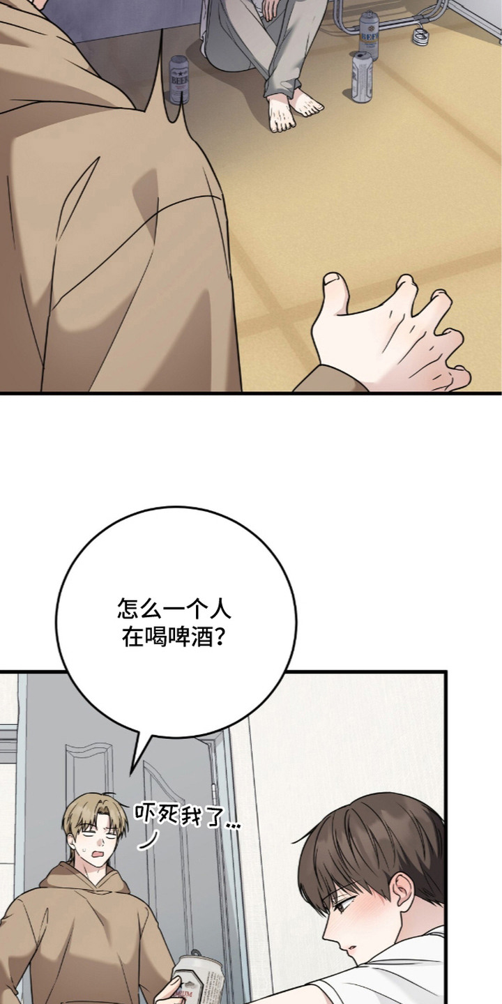 第21话2