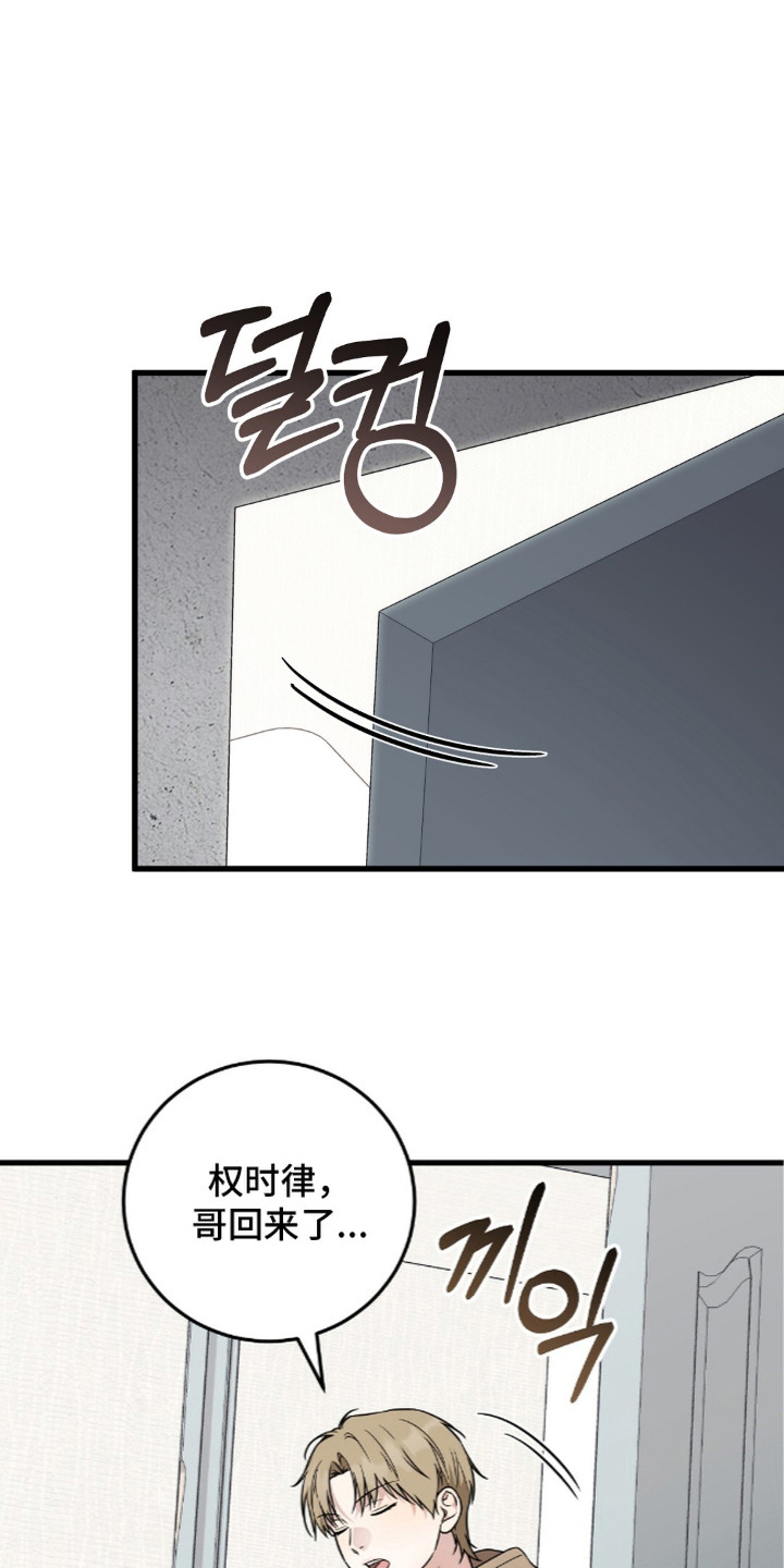 第21话0