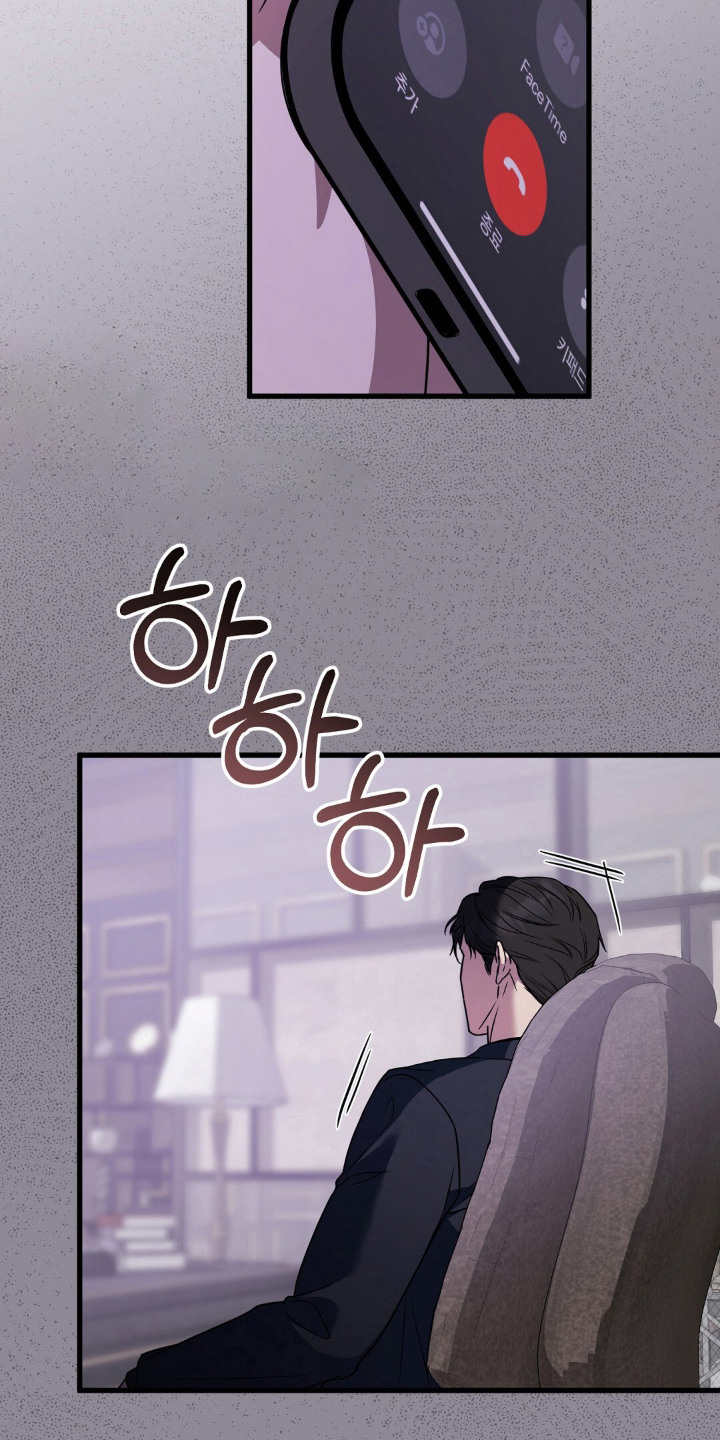 第11话3