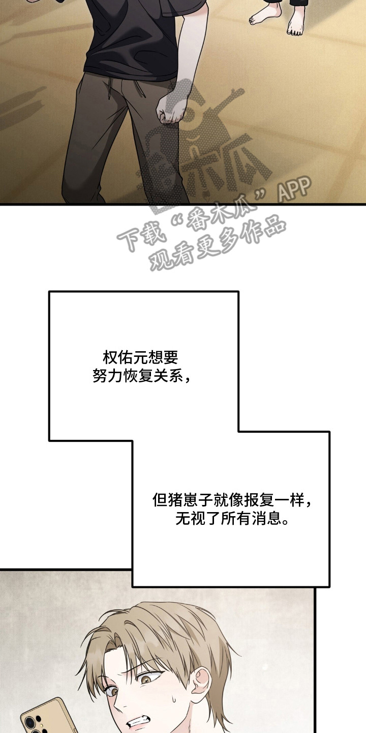 第10话1