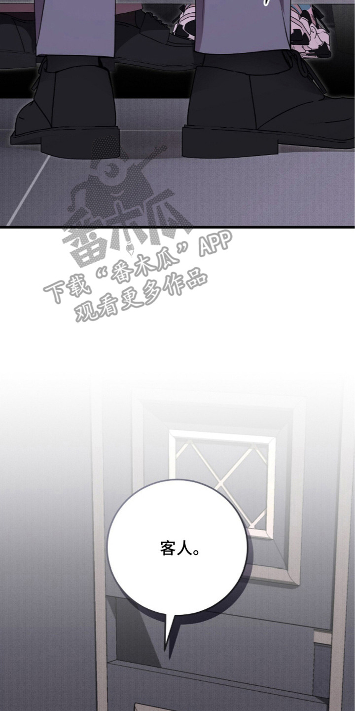 第6话17