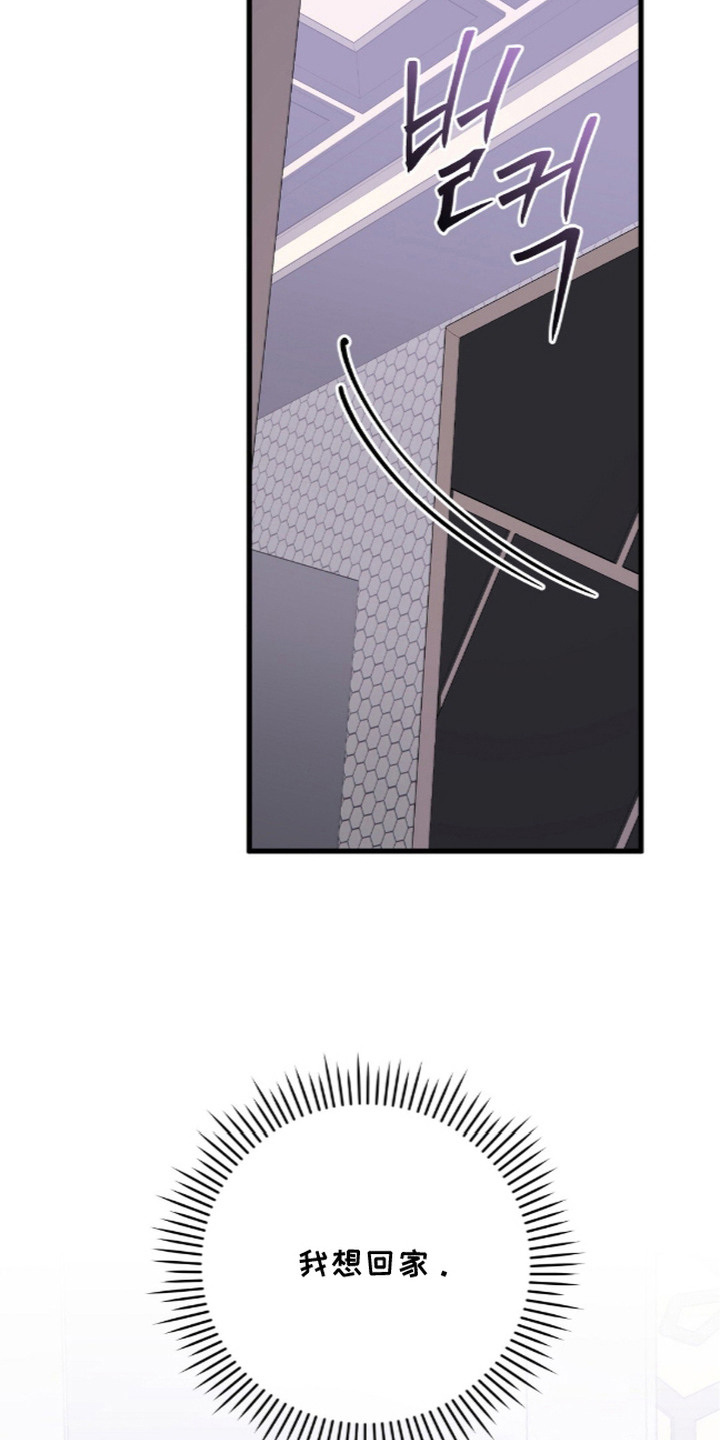 第6话3