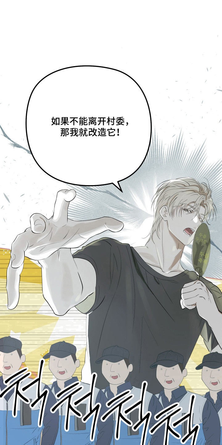 第16话0