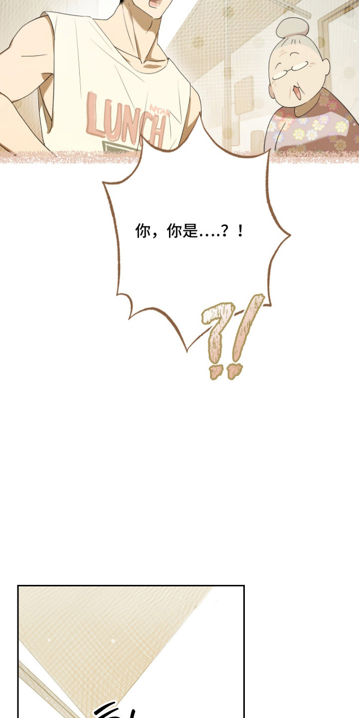 第15话16