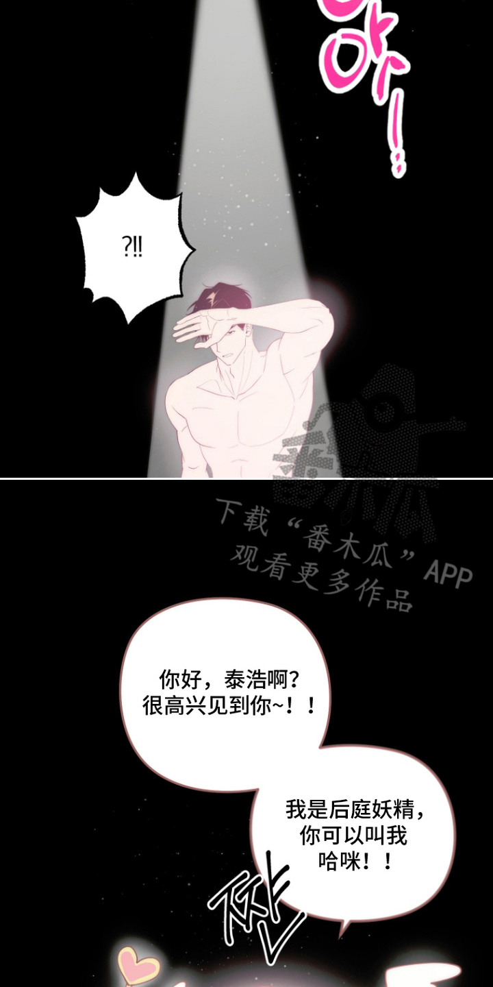 第15话1