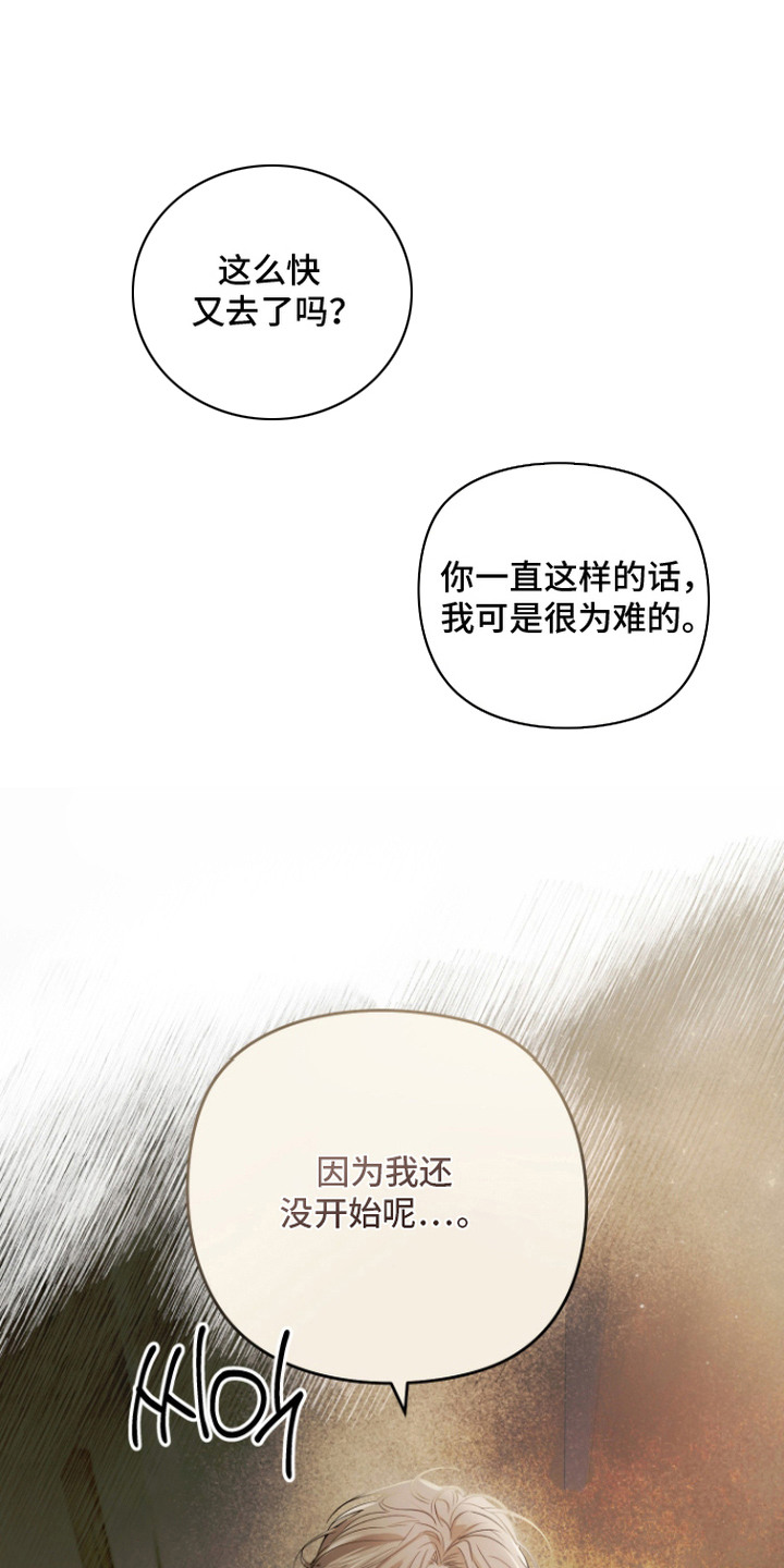 第14话0