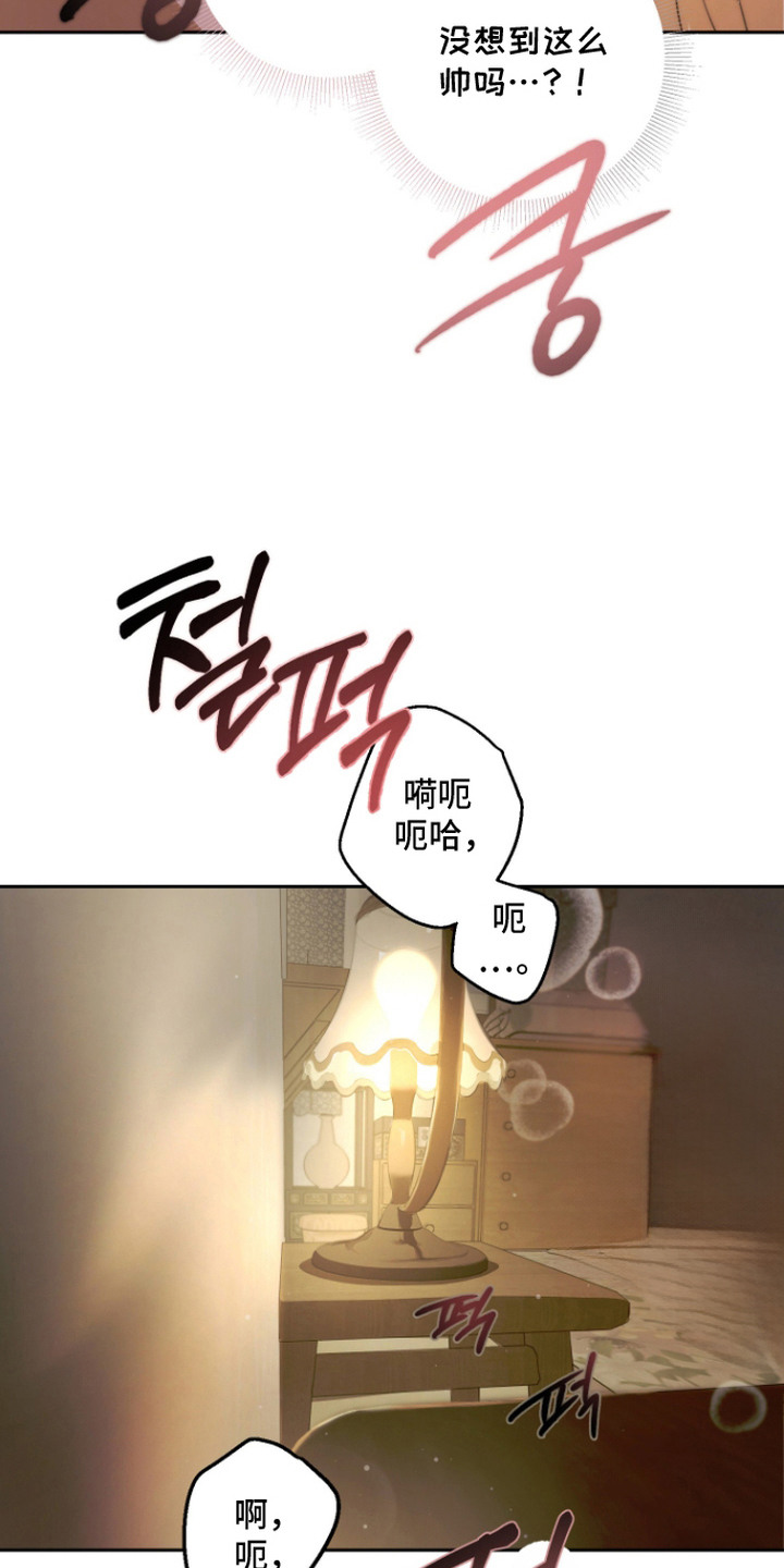 第14话10