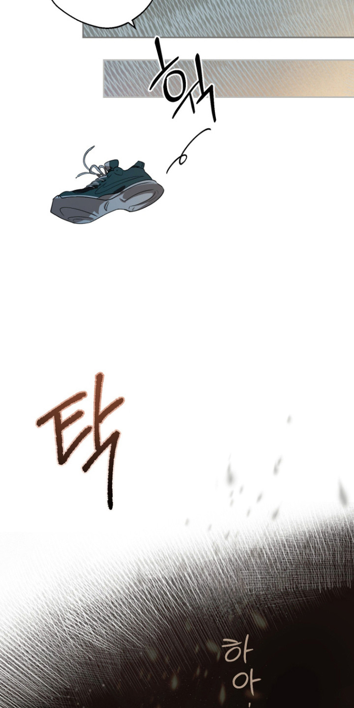 第13话6