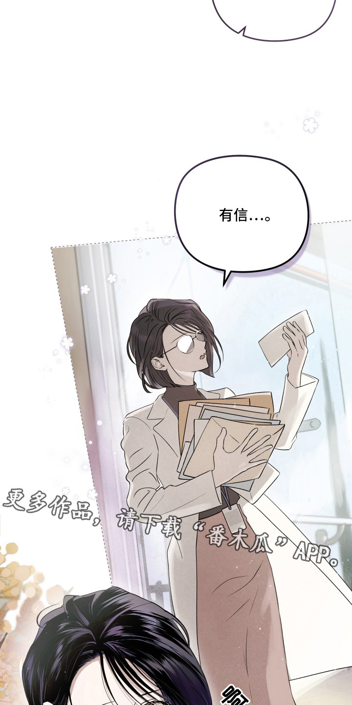 第11话5