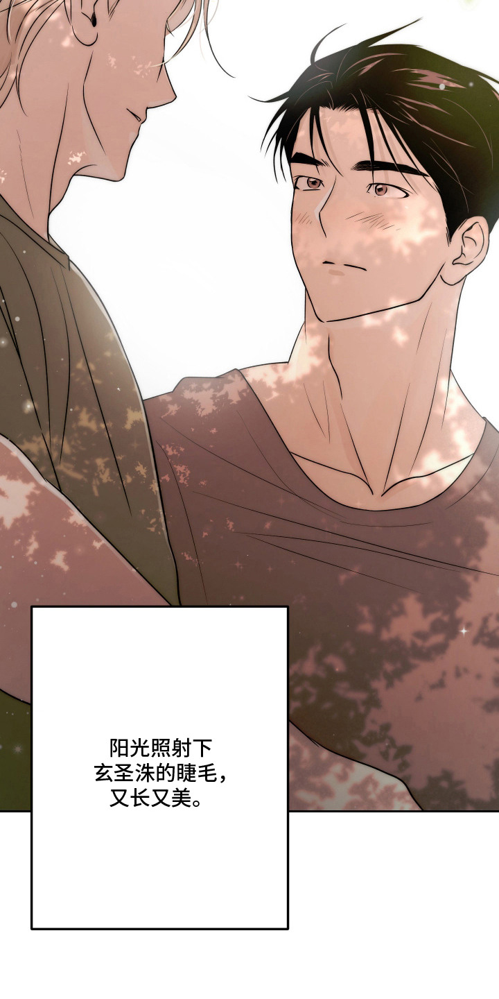 第11话28
