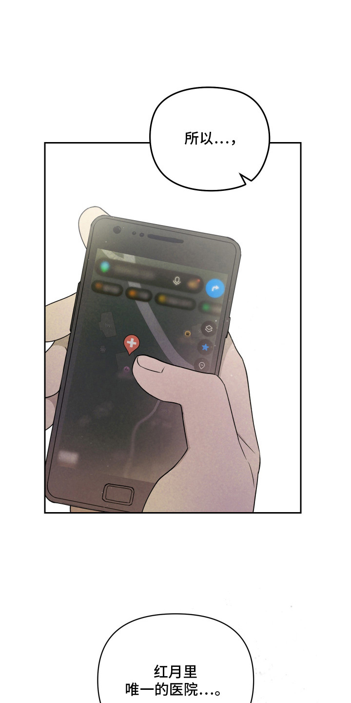 第11话0