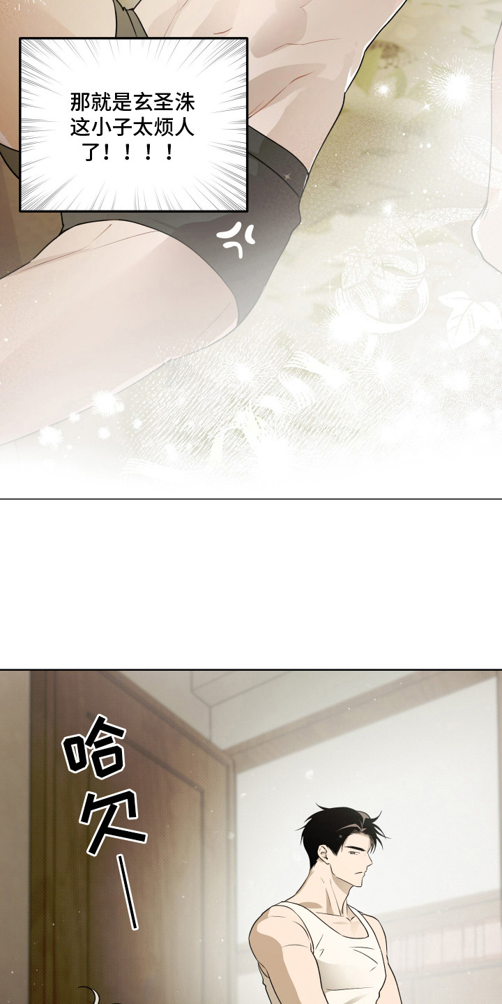 第10话7