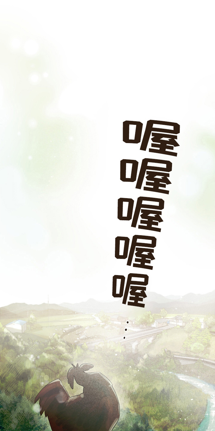 第10话0