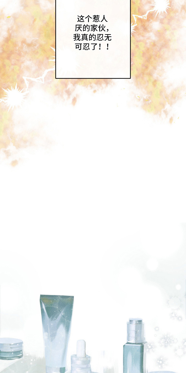 第10话16