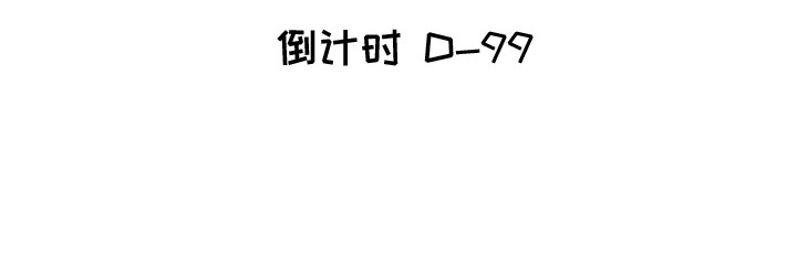 第9话26