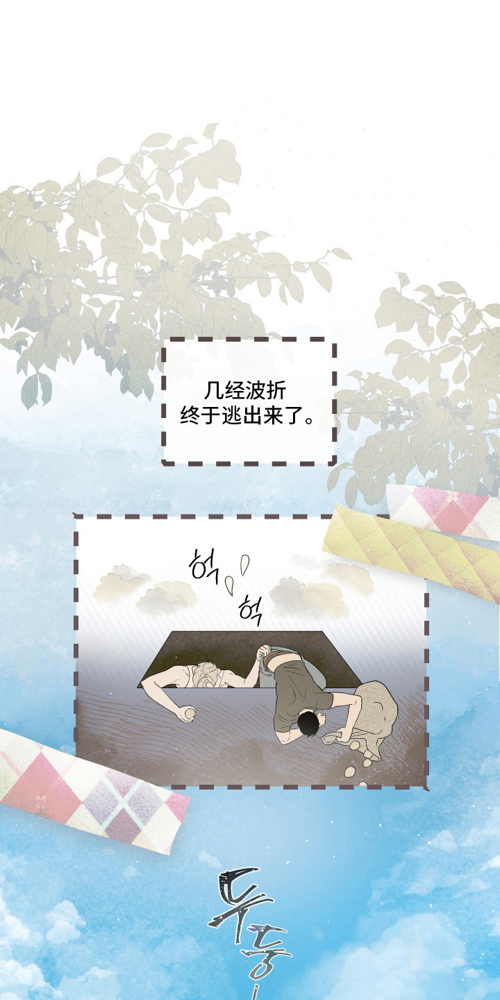 第7话0