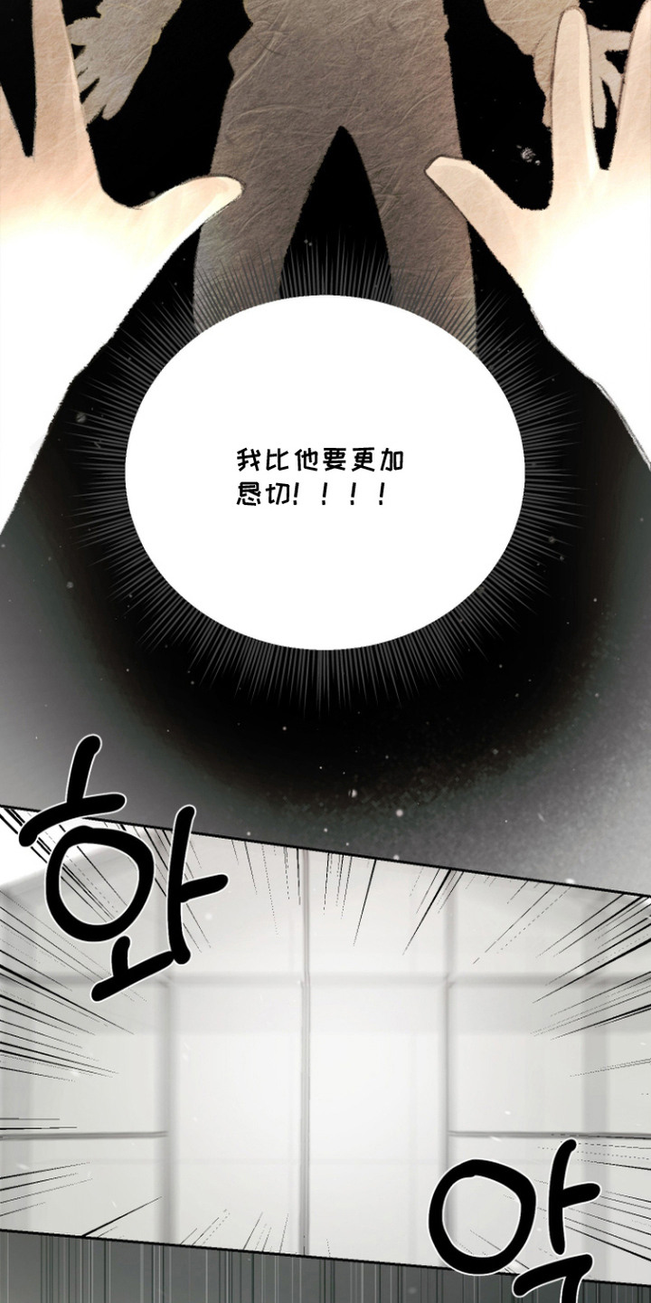 第5话8