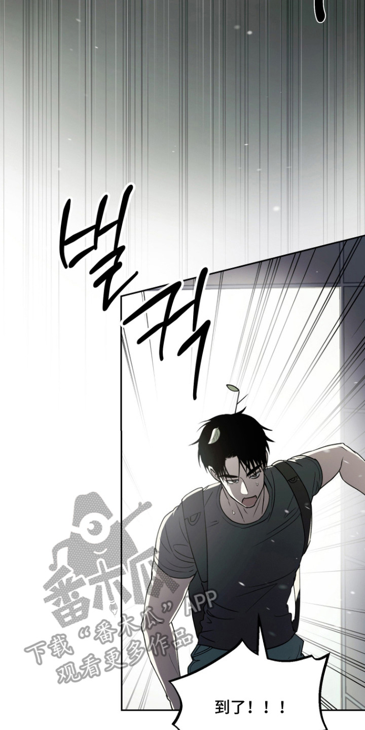 第5话9